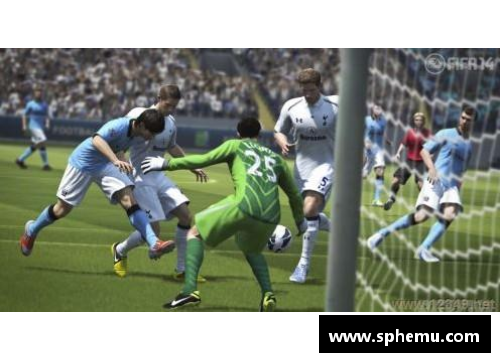 FIFA14：编缉球员，提升游戏体验